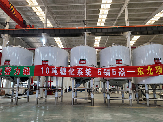 黄岛精酿啤酒设备厂—5吨五锅五器糖化系统—四川项目